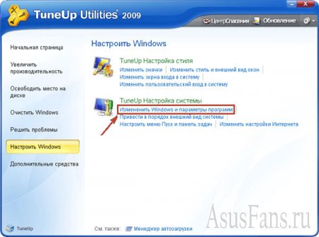  Windows XP  Windows Vista