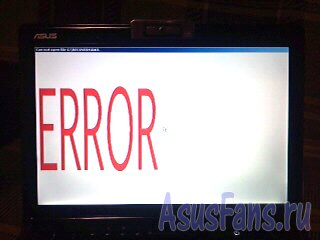 Буквы на экране ноутбука. Экран ноута с надписью ошибка. Error белый экран. Welcome надпись на экране ноута. Надпись на экране при восстановлении.