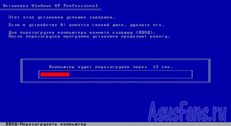   Windows XP   ASUS ( 2)