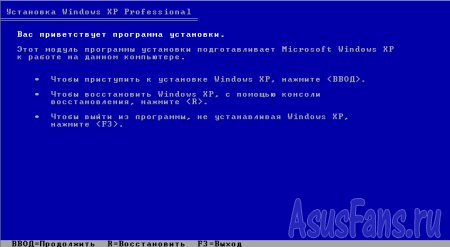   Windows XP   ASUS ( 2)