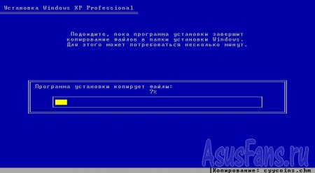   Windows XP   ASUS ( 2)