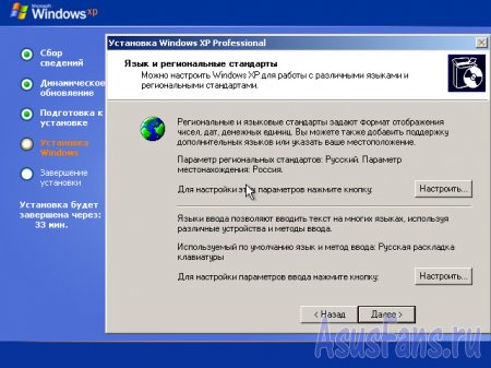   Windows XP   ASUS ( 2)