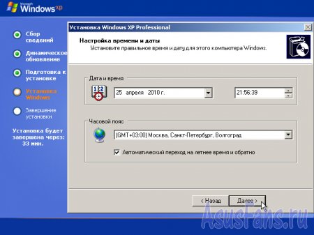   Windows XP   ASUS ( 2)