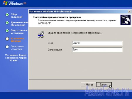   Windows XP   ASUS ( 2)