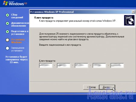   Windows XP   ASUS ( 2)