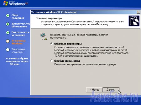   Windows XP   ASUS ( 2)