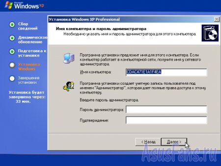   Windows XP   ASUS ( 2)