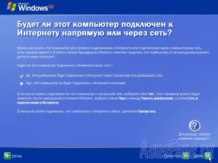   Windows XP   ASUS ( 2)