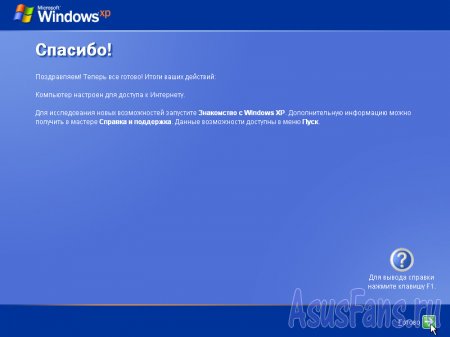   Windows XP   ASUS ( 2)