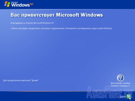   Windows XP   ASUS ( 2)