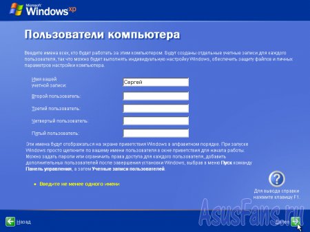   Windows XP   ASUS ( 2)