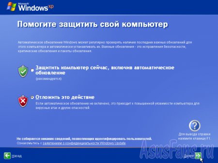   Windows XP   ASUS ( 2)