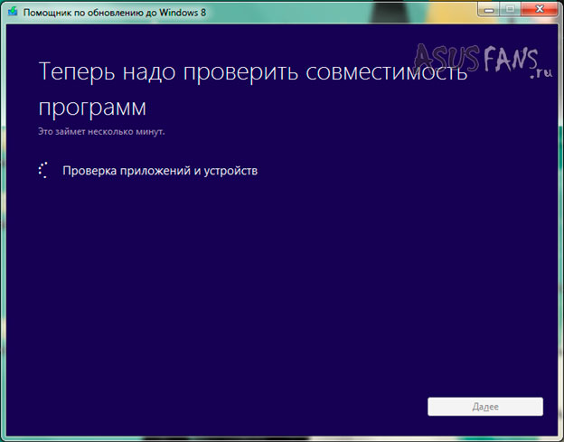    Windows 8   469 