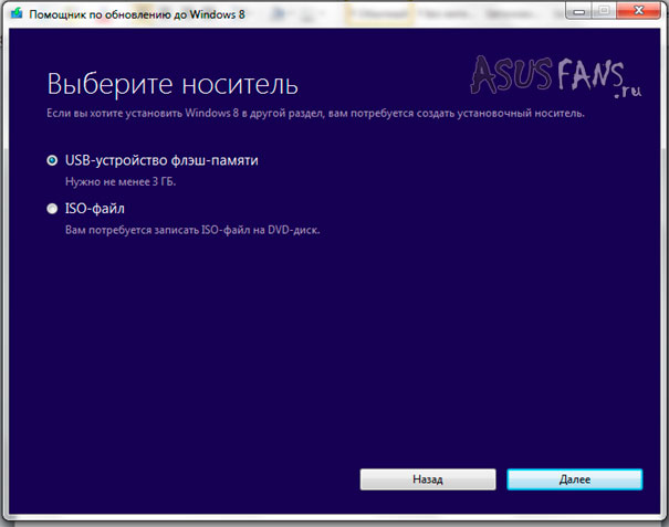    Windows 8   469 