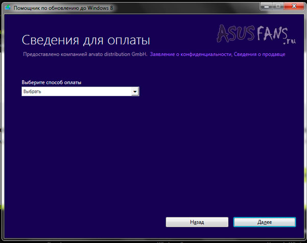    Windows 8   469 