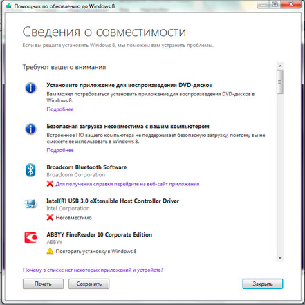    Windows 8   469 