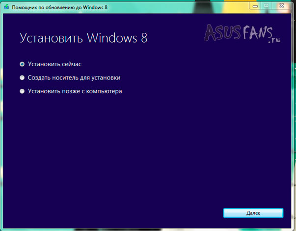    Windows 8   469 