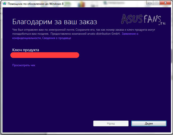    Windows 8   469 