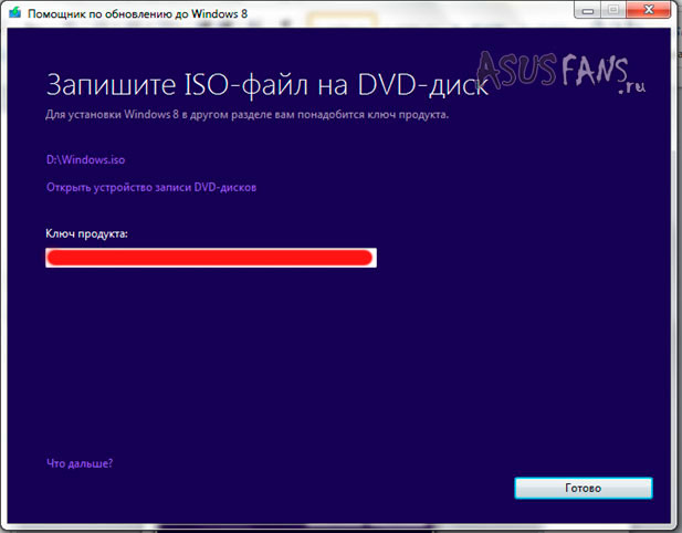    Windows 8   469 