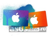  iTunes