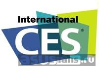 CES-2015  