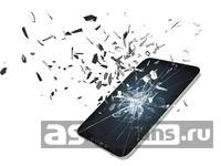   iphone 6s     - service.org.ua