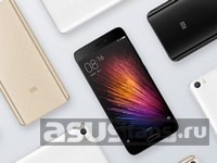 Xiaomi Mi 5 -    